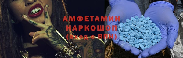 кокаин колумбия Алзамай