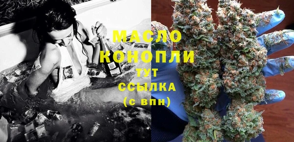 МДМА Алексеевка