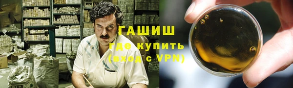 кокаин колумбия Алзамай