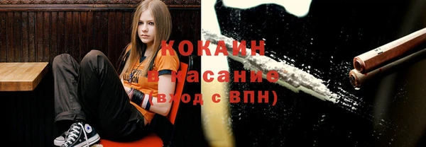 кокаин колумбия Алзамай