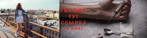 эйфоретик Пересвет