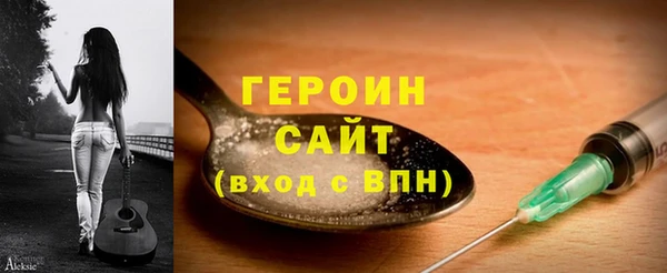 стафф Алексин