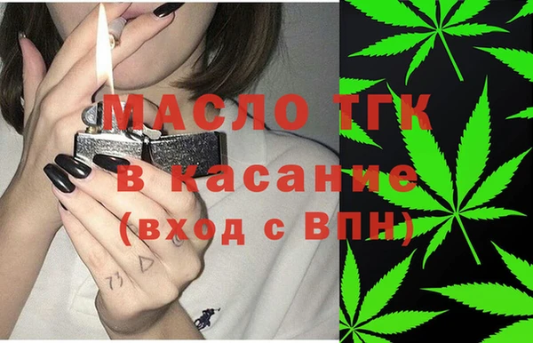 бошки Переславль-Залесский