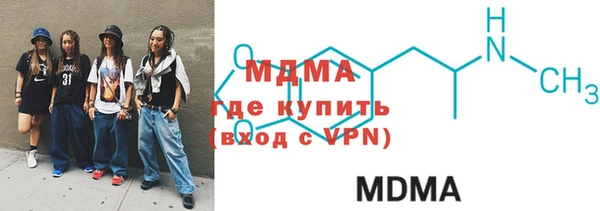 кокаин перу Аркадак