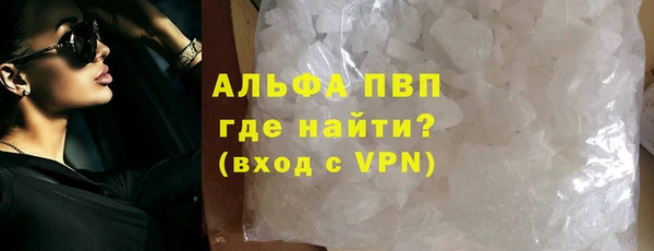 СК Армянск