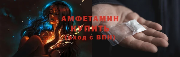 кокаин колумбия Алзамай