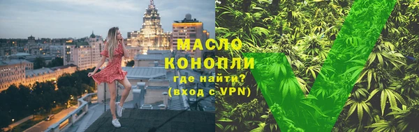 МДМА Алексеевка