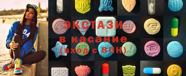 прущие грибы Арсеньев